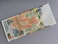 Банкнота - Бахами - 1/2 (половин) долар UNC | 2019г., снимка 2