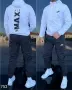 Adidas 🔥Nike 🔥 Lacoste 🔥 Шушляк🔥 Мъжки Екипи , снимка 1
