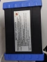 Зарядно устройство за инвалидна количка CTE 4C24050A, снимка 2