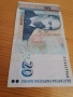 20 лева 1999г, снимка 3