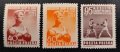 Полша, 1953 г. - пълна серия чисти марки, бокс, 3*11, снимка 1 - Филателия - 40622659