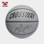 Баскетболна топка с холографна повърхност - размер 7 

, снимка 6