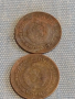 Лот монети 14 броя УКРАЙНА, РУСИЯ, БЪЛГАРИЯ ЗА КОЛЕКЦИЯ ДЕКОРАЦИЯ 34752, снимка 11