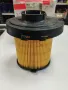 въздушен филтър MFILTER A 881 за  CITROEN AX,BX,ZX,C15,SAXO,PEUGEOT 106, 205,309,405, снимка 4