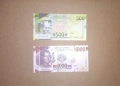 Гвинея 500 / 1000 франка 2022 UNC, снимка 1