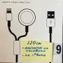 РАЗПРОДАЖБА-Нови  Кабели-1 и 2м; Зарядни-30W; 20W; 10W; Магнитни зарядни; Други, Мин. покупка € 10, снимка 4