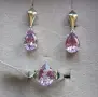 Сребърен комплект с естествен лилав аметист , снимка 1