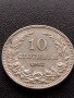 МОНЕТА 10 стотинки 1912г. ЦАРСТВО БЪЛГАРИЯ УНИКАТ ПЕРФЕКТНО СЪСТОЯНИЕ ЗА КОЛЕКЦИОНЕРИ 36027, снимка 2