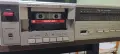 Dyal C 802 MADE IN Japan, снимка 4
