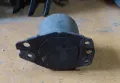 Тампон Двигател Фиат Мареа N, снимка 4