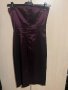 Рокля сатенена тафта S размер, снимка 3