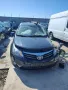 Toyota Avensis 2.0 д4д, Комби, Употребяван, За части, снимка 2