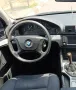 Волан BMW E39 Facelift Волан БМВ Е39 Фейслифт, снимка 3