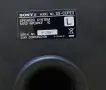 Sony SS-CCPZ3 tonkoloni , снимка 8