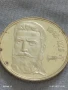 Сребърна монета 5 лева 1976г. НРБ с лика на ХРИСТО БОТЕВ революционер за КОЛЕКЦИЯ 26915, снимка 7