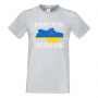Мъжка тениска PRAY FOR UKRAINE,Укркайна, против Войната, снимка 7