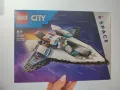Детски конструктор Лего LEGO CITY - Междузвезден космически кораб 60430, снимка 2