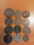 Български монети, снимка 13