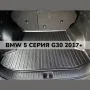 ТОП ОБЯВА 3D Гумена Стелка За Багажник LUXLINE за BMW 5-та серия G30 2017+, снимка 1