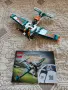 LEGO Technic Състезателен самолет - 42117 и LEGO Technic Ратрак - 42148., снимка 2
