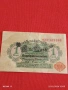 Рядка банкнота 1 марка 1914г. Германия уникат за КОЛЕКЦИОНЕРИ 53216, снимка 8