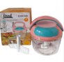 МИНИ ЧОПЪР ЗА ЗЕЛЕНЧУЦИ С ДРЪЖКA FOOD AID, РЪЧЕН, 700 ML, снимка 3