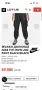 МЪЖКО ДОЛНИЩЕ NIKE TCH WVN LND PANT BLACK/BLACK, снимка 6