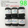 Прежди - нови и остатъци, снимка 11