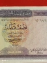 Банкнота 1/2 динар Либия много красива за КОЛЕКЦИЯ ДЕКОРАЦИЯ 53214, снимка 7