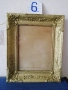  Стари барокови дървени рамки за картини и гоблени, снимка 17