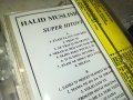 HALID MUSLIMOVIC-КАСЕТА 1607231023, снимка 11