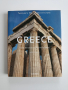 Гърция - От Микена до Партенона, снимка 1