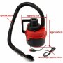 Прахосмукачка за кола 12V Digital One SP00825 90W различни приставки Car Vacuum Cleaner, снимка 2