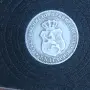 20 стотинки 1888 номер 1 , снимка 4