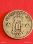 Стара монета 25 йоре 1907г. Швеция за КОЛЕКЦИОНЕРИ 53052, снимка 9