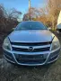 Opel Astra Опел Астра на части 1.7дизел 2003, снимка 1