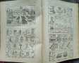 Голямъ илюстрованъ немско-български речникъ З. Футековъ /1942/, снимка 3