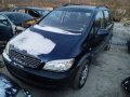 Опел Зафира 2.0 дизел само на части , снимка 6