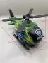 Интерактивен Хеликоптер с пушек и светлинни ефекти , снимка 9