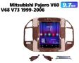 Мултимедия за Mitsubishi Pajero, Android, Навигация, V60 V68, V73, вертикална Tesla, махагон, плеър, снимка 3