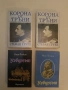 Фердинанд Лисицата. Цар на България - Стивън Констант (Отлично състояние), снимка 4