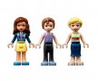 LEGO® Friends 41682 - Училище в Хартлейк Сити, снимка 4