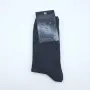 Стилни и удобни мъжки чорапи Fenix Socks, снимка 7