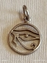 Сребърен медальон ОКОТО на ХОР символизира Кралска власт, здраве и защита 17437, снимка 5