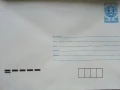 Лот стари,неупотребявани пощенски пликове 100 броя, снимка 9