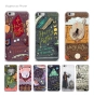 Калъф за iPhone 5 - Хари Потър / Harry Potter, снимка 1
