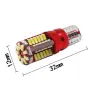 LED крушки T10 CANBUS 57 SMD 4014 12V 2 броя, снимка 3
