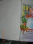 детски книги, снимка 5