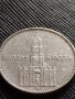 2 райхсмарки 1934г. СРЕБРО Първа годишнина Нацистки режим. Гарнизонна църква в Потсдам 36543, снимка 10