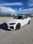 BMW 420i G22 Coupe, снимка 1